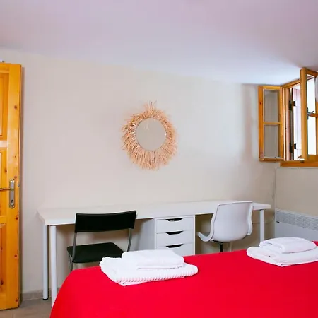 Aparthotel Annemin Harabesi 4*